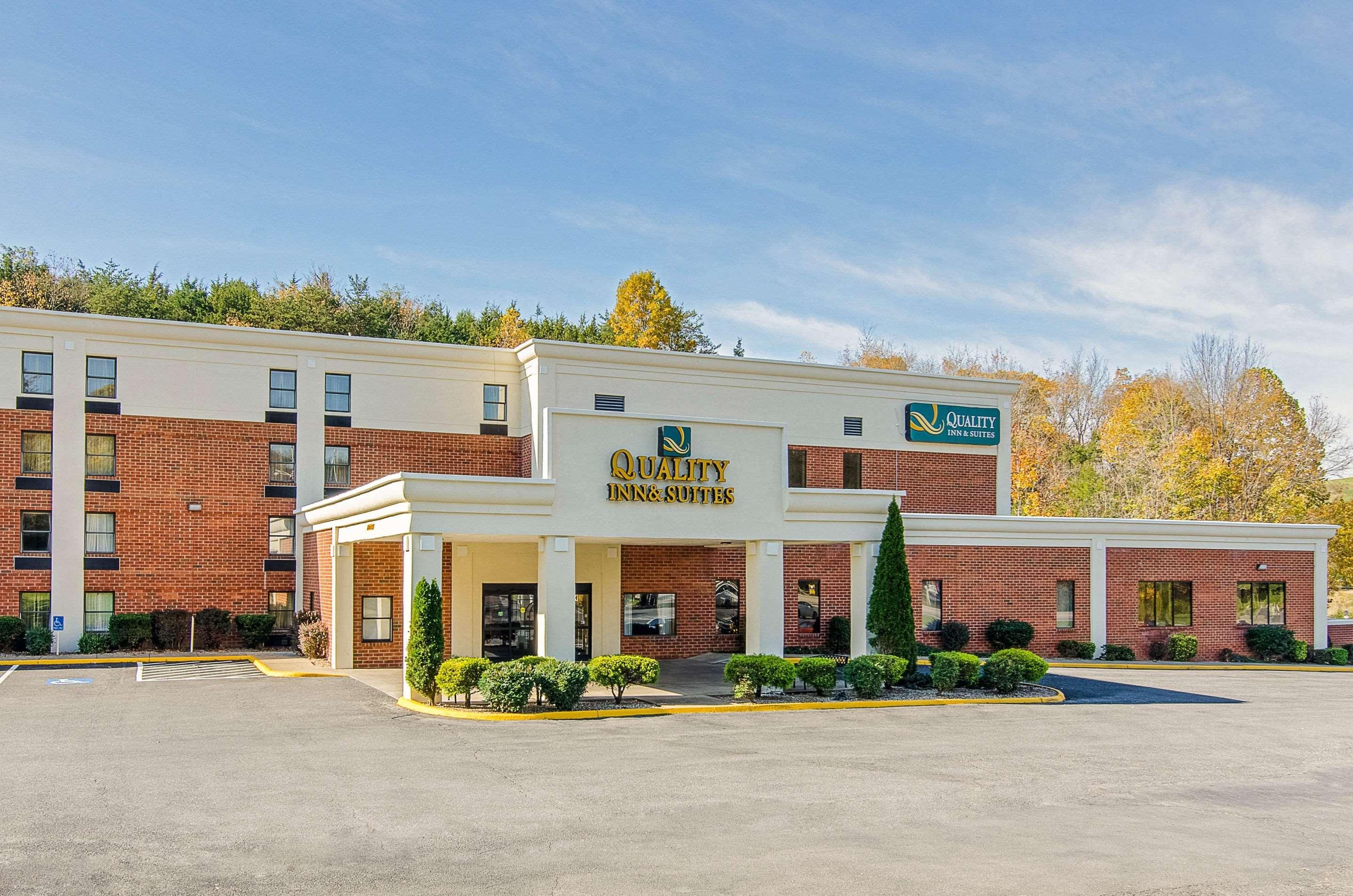 Quality Inn & Suites Lexington Near I-64 And I-81 Timber Ridge Exterior photo